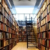 Библиотеки в Нерюнгри