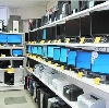 Компьютерные магазины в Нерюнгри