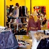 Магазины одежды и обуви в Нерюнгри