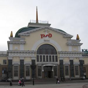 Железнодорожные вокзалы Нерюнгров